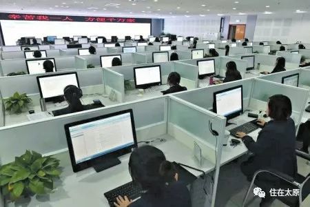今冬太原供热服务指南 温暖过冬全攻略