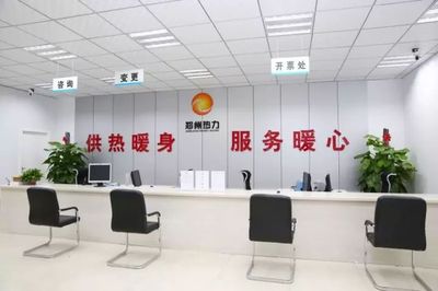 郑州供暖热线开启24小时服务 畅通诉求渠道，保障温暖过冬